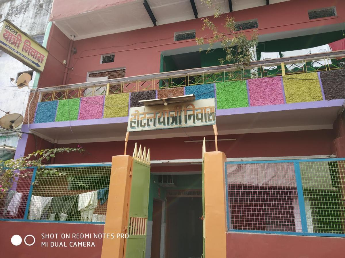 Hotel Yatri Niwas Benares Buitenkant foto